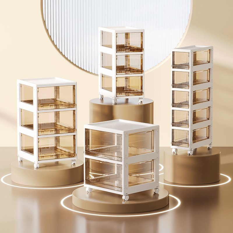 折叠抽屉式收纳柜玩具储物箱零食置物架衣物整理柜多功能收纳柜