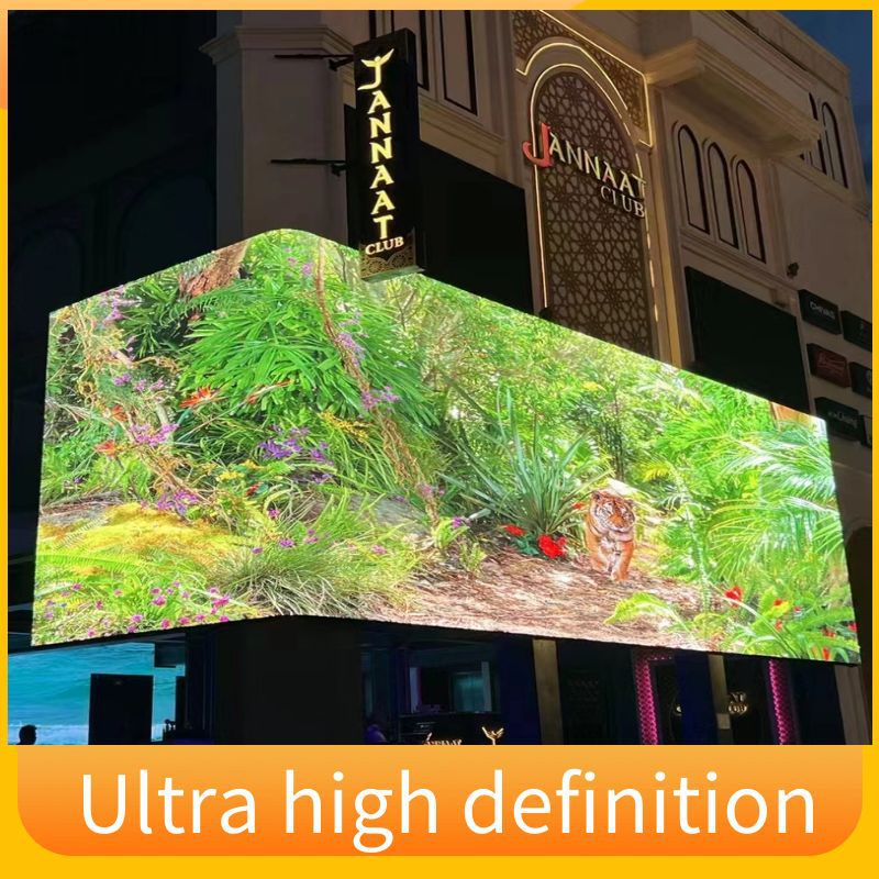 户外P8全彩广告屏IP65级广场大屏幕室外LED显示屏高清防水显示屏