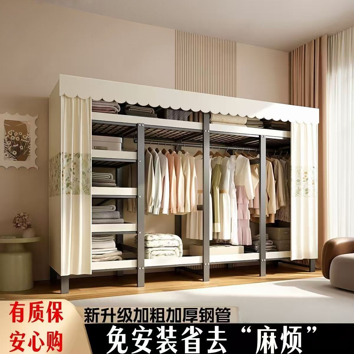 衣柜一体式免安装折叠简易布衣柜卧室出租屋大容量衣橱收纳柜子