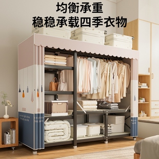 衣柜家用卧室简易衣柜出租房衣柜组装布衣柜宿舍折叠衣柜结实耐用