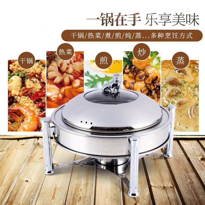 加厚不锈钢固体液体酒精炉小火锅锅炉家用酒店自助干锅锅仔烧烤炉