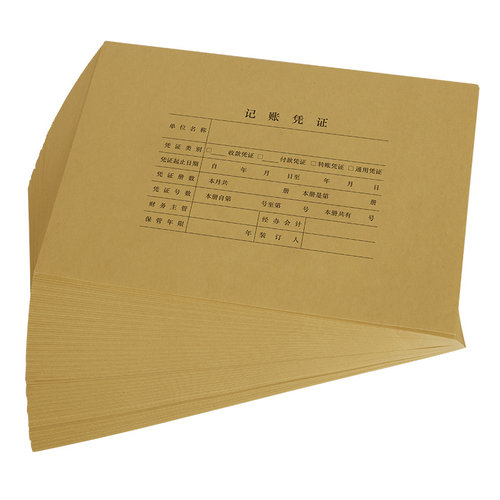 此为单包价格送包角