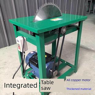 农用锯柴火台锯木材木工电锯220V推台锯木工多功能台式木材锯床