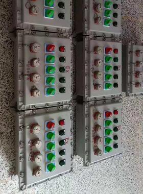 IIB防爆检修箱防爆插座配电箱防爆电源插座箱IIC电源箱防爆插座箱