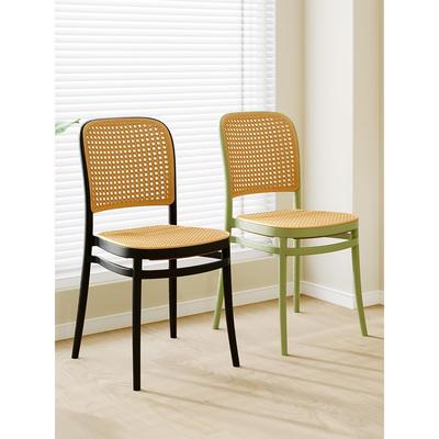 北欧藤编塑料椅子户外家用可叠放餐椅中古仿实木靠背椅书桌电脑椅