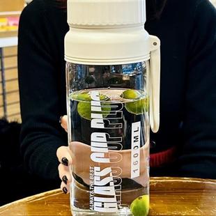 茶水分离泡茶女生高颜值便携喝水杯 德国大容量玻璃杯2000ml男士