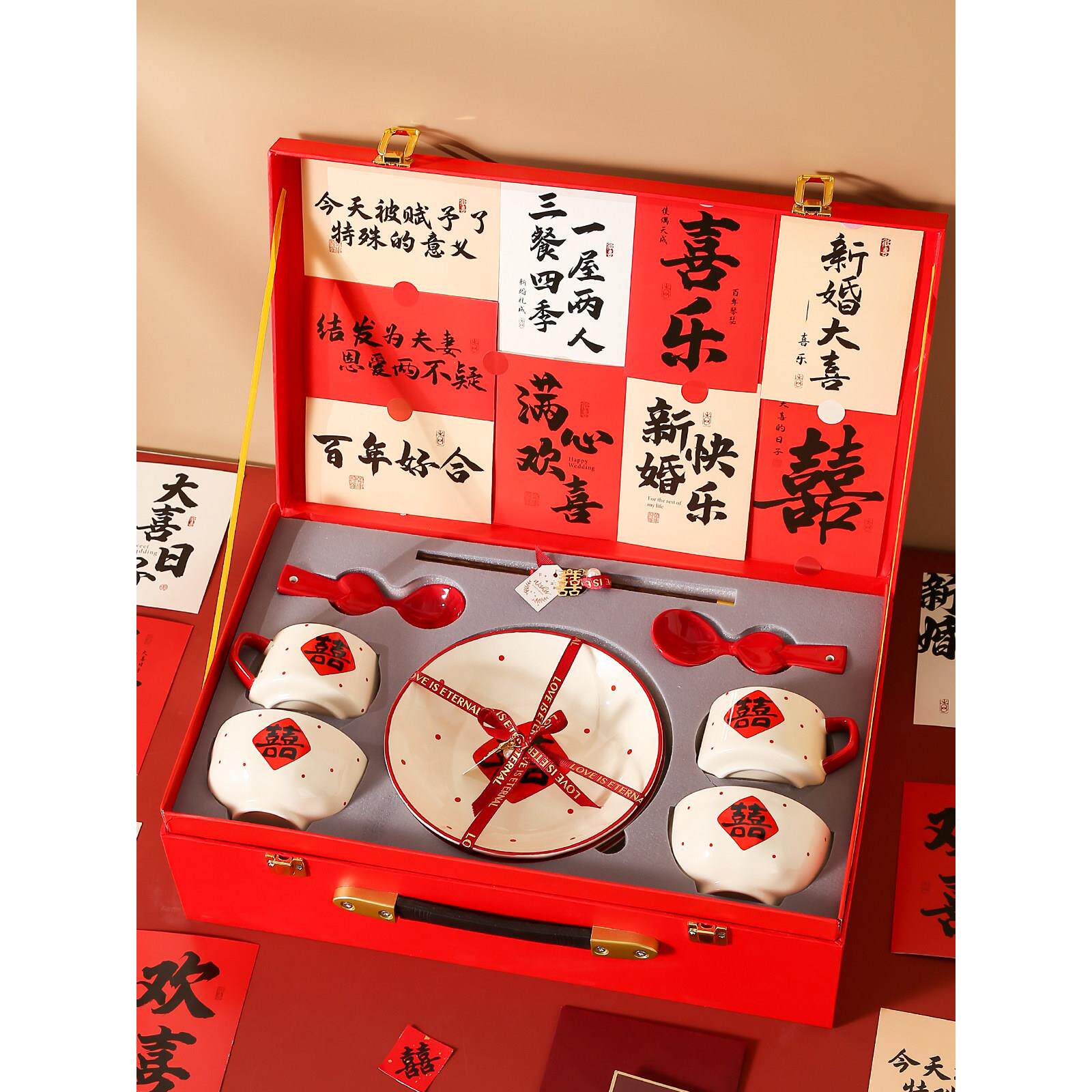 餐具新婚礼物送新人闺蜜高级实用红喜碗结婚碗筷套装组合家用订婚