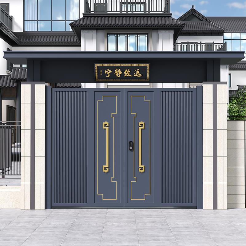 中式铝合金别墅庭院门户外门定制自建房院门简约单双开关平移大门