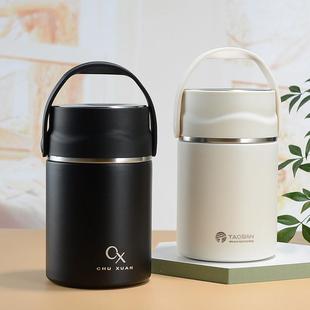 旅行户外便携不锈钢真空焖烧壶保温桶饭盒焖烧杯超长焖粥保温杯子