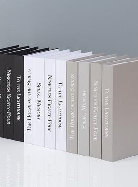 假书摆件装饰品简约现代彷真书盒道具书柜架轻奢北欧风格模型摆设