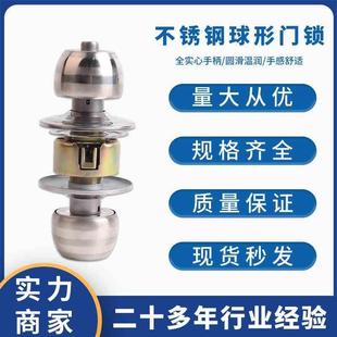 厂家直供金镖室内门入户门球形锁木门执手铜胆家用5831分体门锁