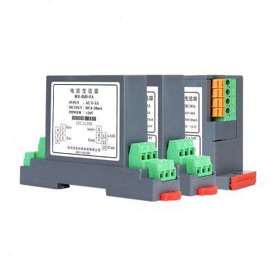 新恒仪交流电流变送器直流电压电量传感器输出420mA220V05A霍尔品