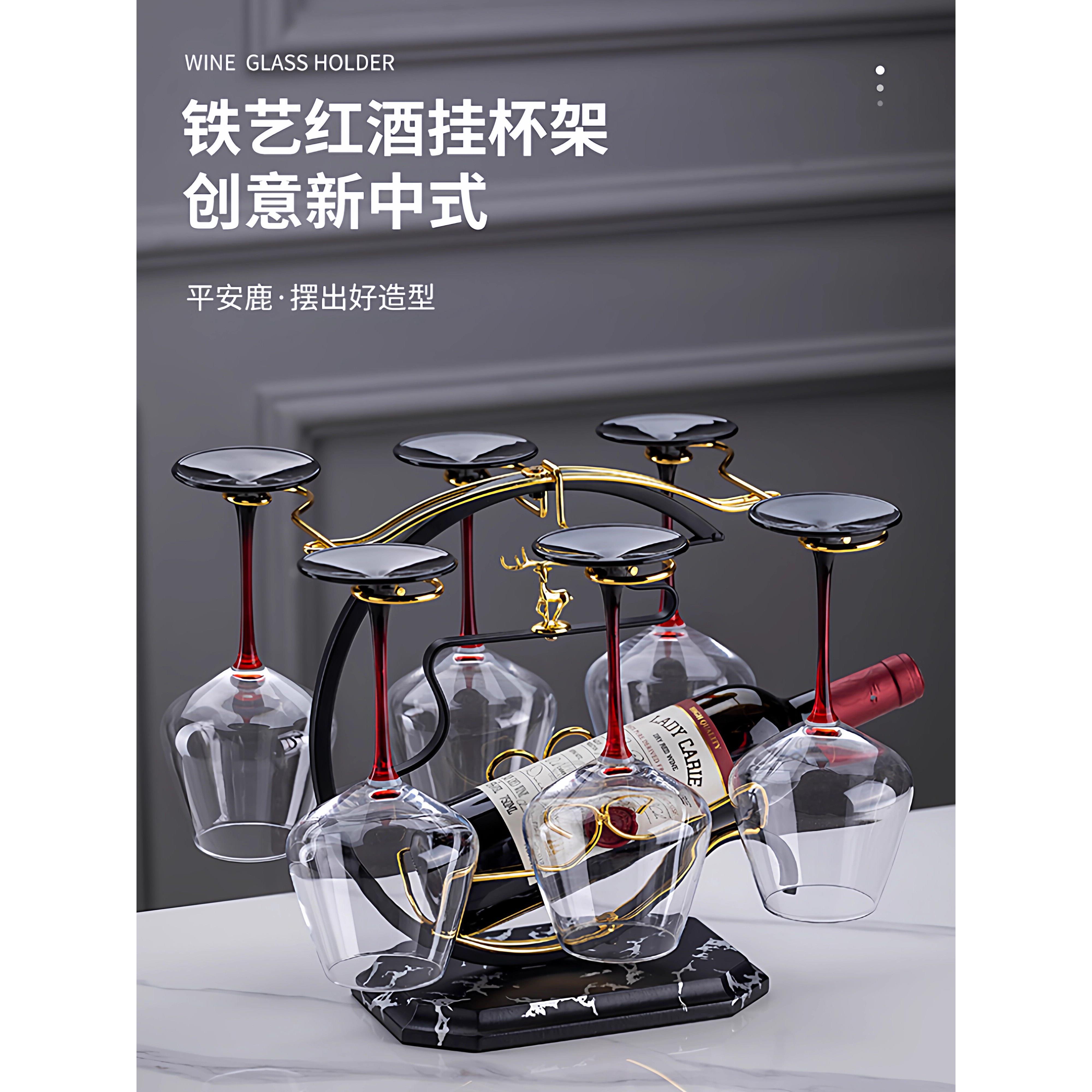 轻奢勃更第红酒杯套装2025年新款酒具柜子摆件高档水晶家用醒酒器