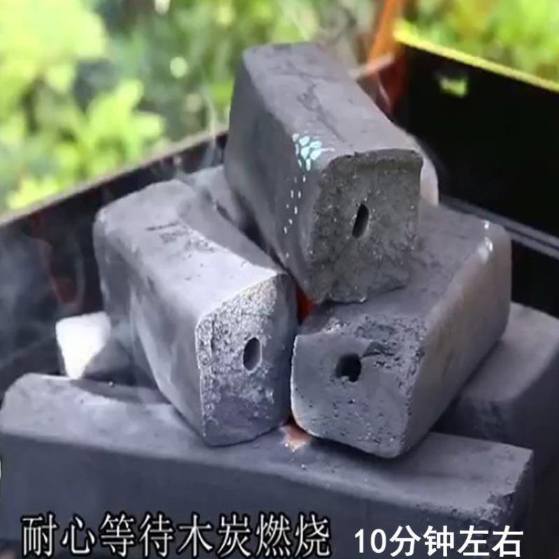 烧烤碳机制竹炭家用木炭无烟果木炭户外易燃炭耐烧3-5小时环保炭