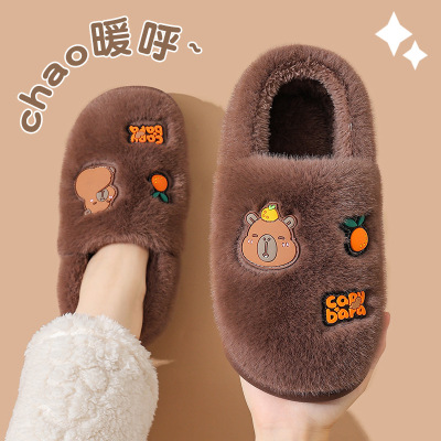 卡皮巴卡儿童棉拖男女童保暖包跟