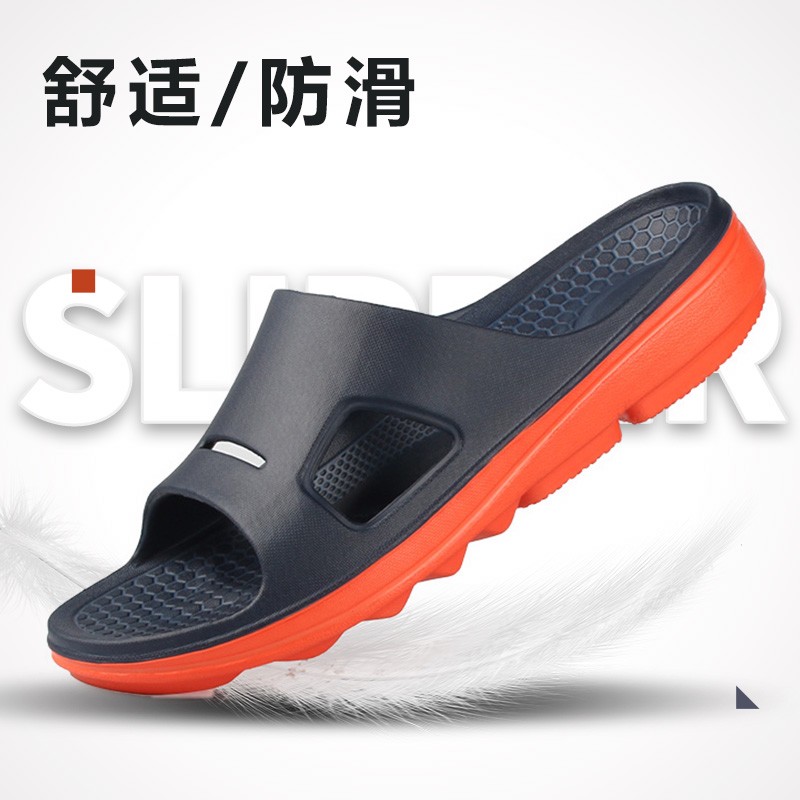 特大码拖鞋男士夏季外穿时尚