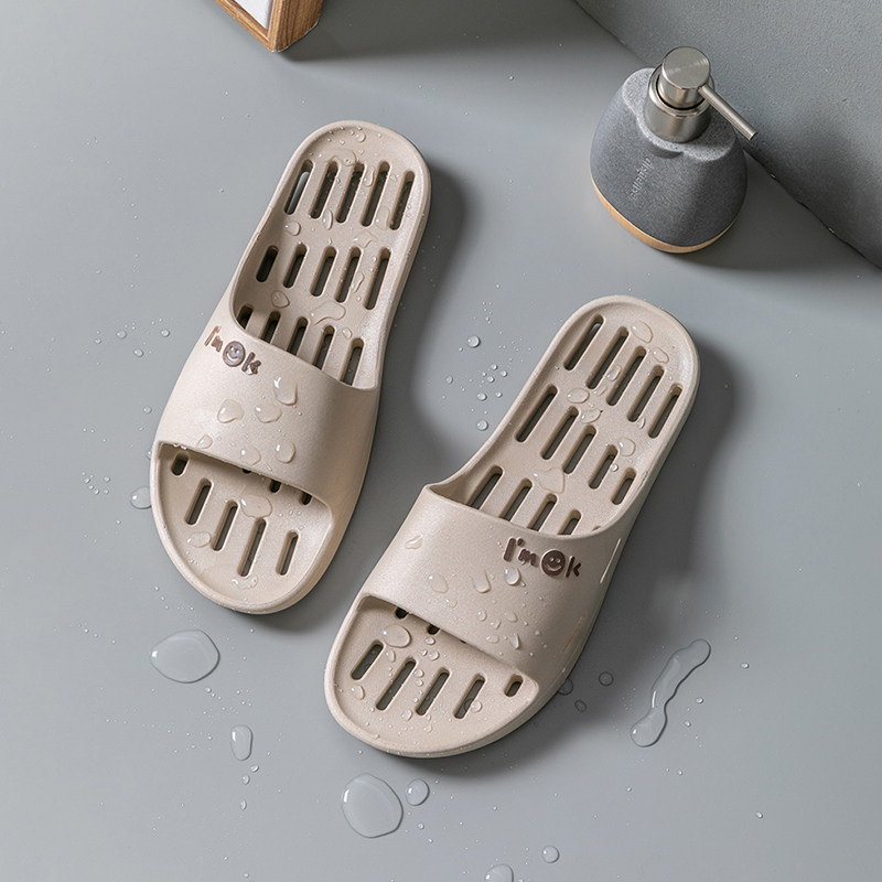 浴室拖鞋速干洗澡防滑凉拖鞋