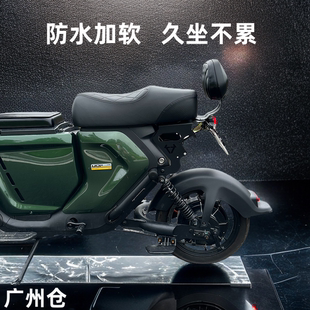 速牛小牛UB一体坐垫人体工程学舒适防水防滑防晒加厚加软原装正品