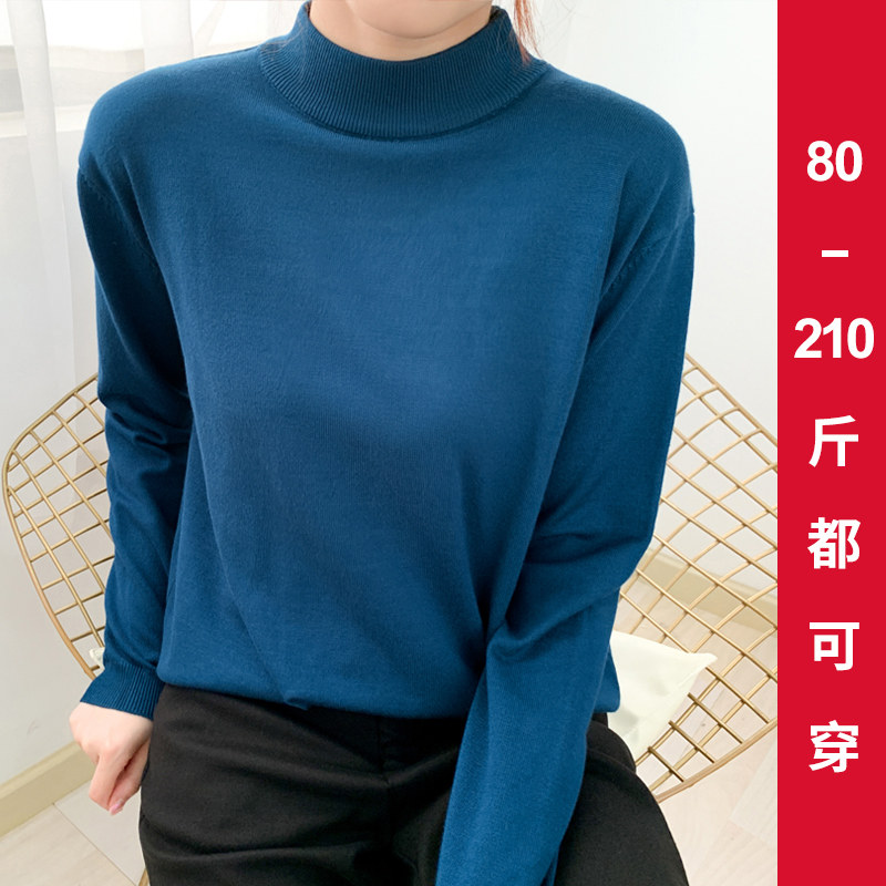 大码新款半高领长袖针织衫女胖mm秋季宽松薄款毛衣打底上衣200斤