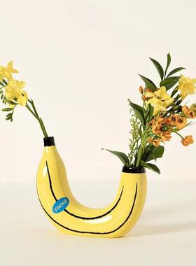 新品香蕉花瓶树脂工艺品摆件花瓶ins风插花瓶北欧抽象礼品