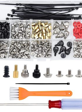 228pcs280pcs300pcs332pcs360pcs电脑机箱螺丝套装盒装配件