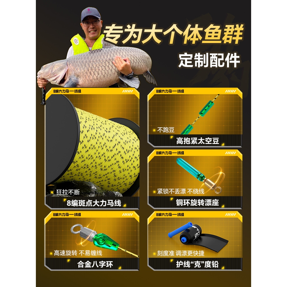 小凤仙大力马8编PE线组套装成品主线鲢鳙大物钓鱼线巨物线组