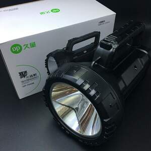 DP久量7045B充电式大功率强光亮手提手电筒探照灯2800毫安10W