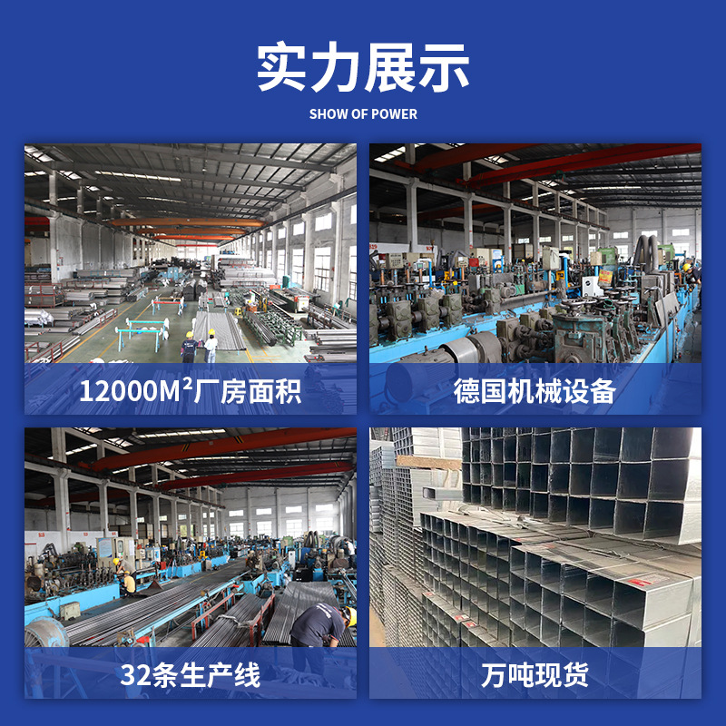 316不锈钢管光亮薄壁不锈钢方管30不锈钢矩形管方通316不锈钢方管