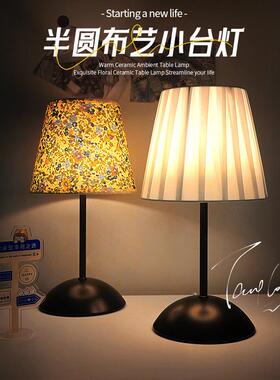 创意美式usb小台灯卧室床头书房民宿舍led小夜灯睡眠氛围灯高级感