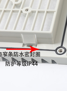 机柜机箱通风过滤网组ZL-805百叶窗带密封20060轴流风机防护网罩