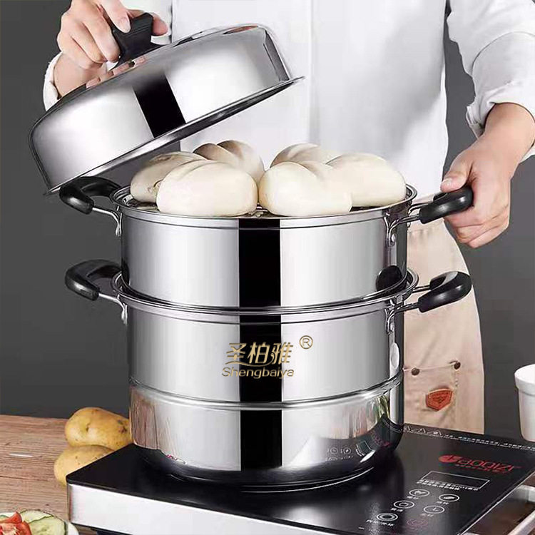 304不锈钢蒸锅加厚复底大容量汤锅厨房家用锅具套装二层三层蒸锅