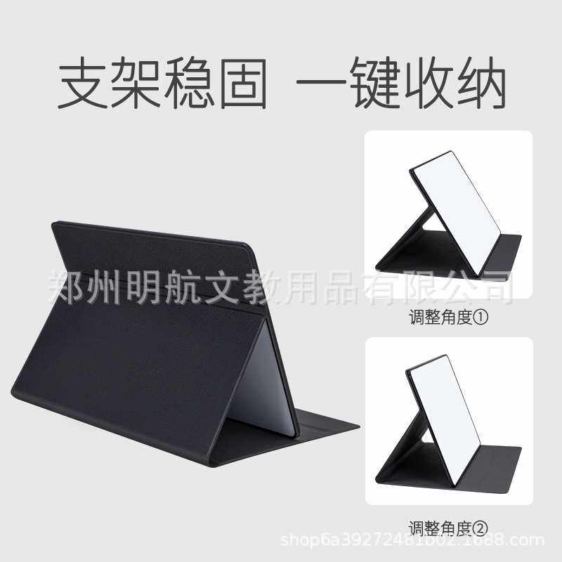 便携桌面磁性双面小白板折叠支架式商务办公办公记事ipad可擦写
