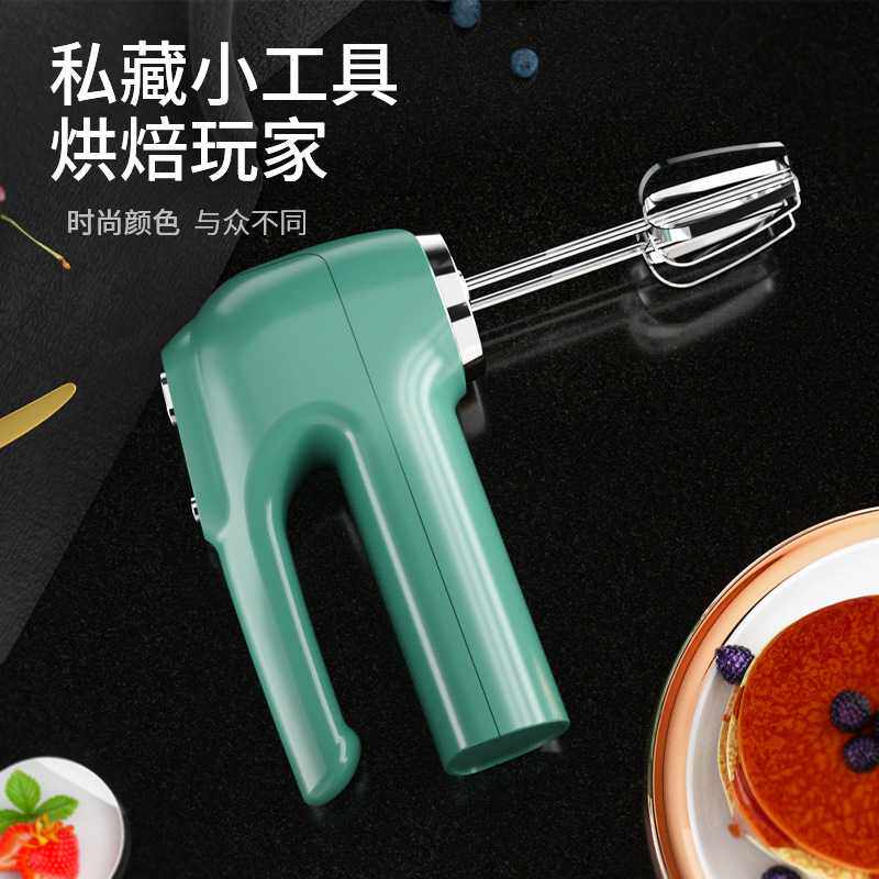 电动打蛋器家用手持式无线双头和面机蛋清奶油自动电动小型搅拌机