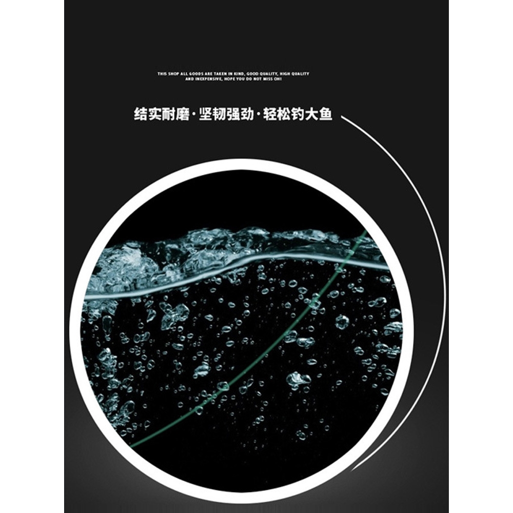 鲢鳙弹簧加固鱼线全套进口主线线组浮钓成品绑好套装大物鲢鳙钓组