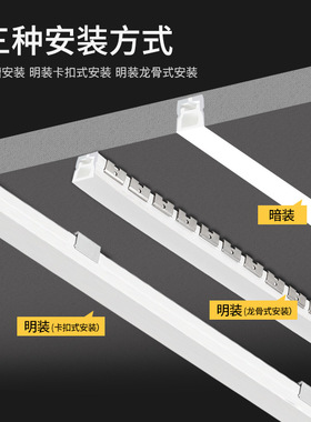 220v硅胶灯带条软套管led柔性防水110V户外造型嵌入式线形灯带槽