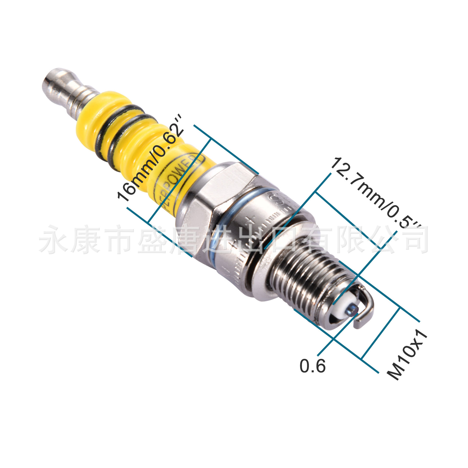 黄色A7TC 1个摩托车火花塞50cc 70cc 90cc 110cc电喷启动