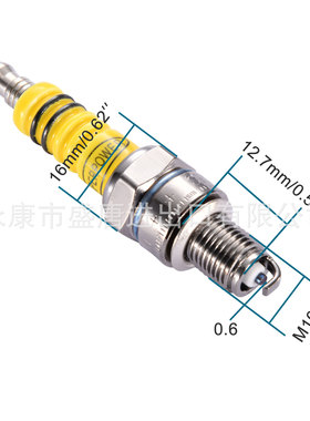 黄色A7TC 1个摩托车火花塞50cc 70cc 90cc 110cc电喷启动
