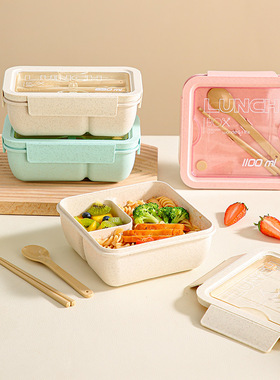 饭盒微波炉专用上班族便当盒女生轻食减脂分隔午餐盒学生lunchbox