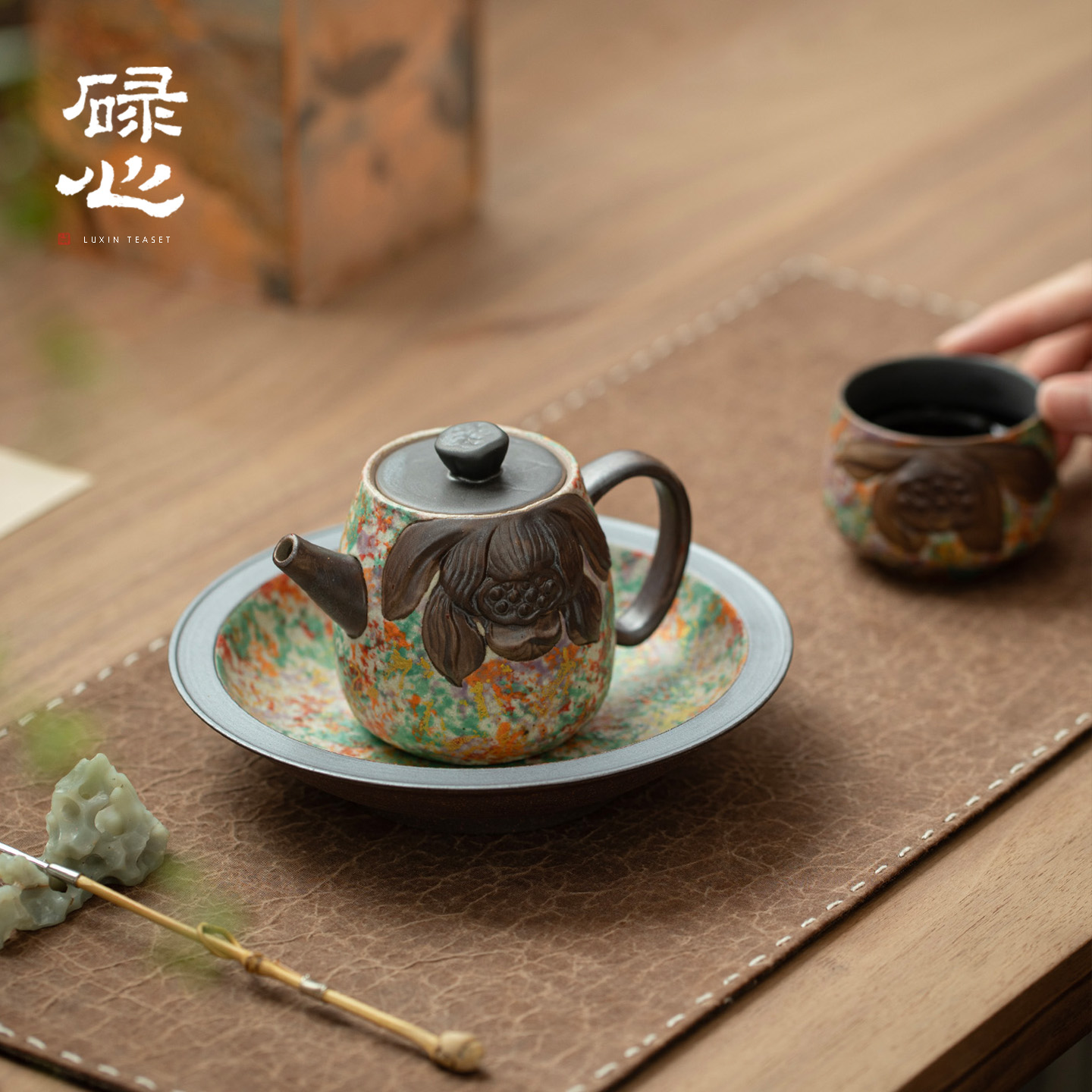 碌心 盛莲正把壶陶瓷球孔过滤泡茶壶家用功夫茶道 缕彩岩系列茶壶