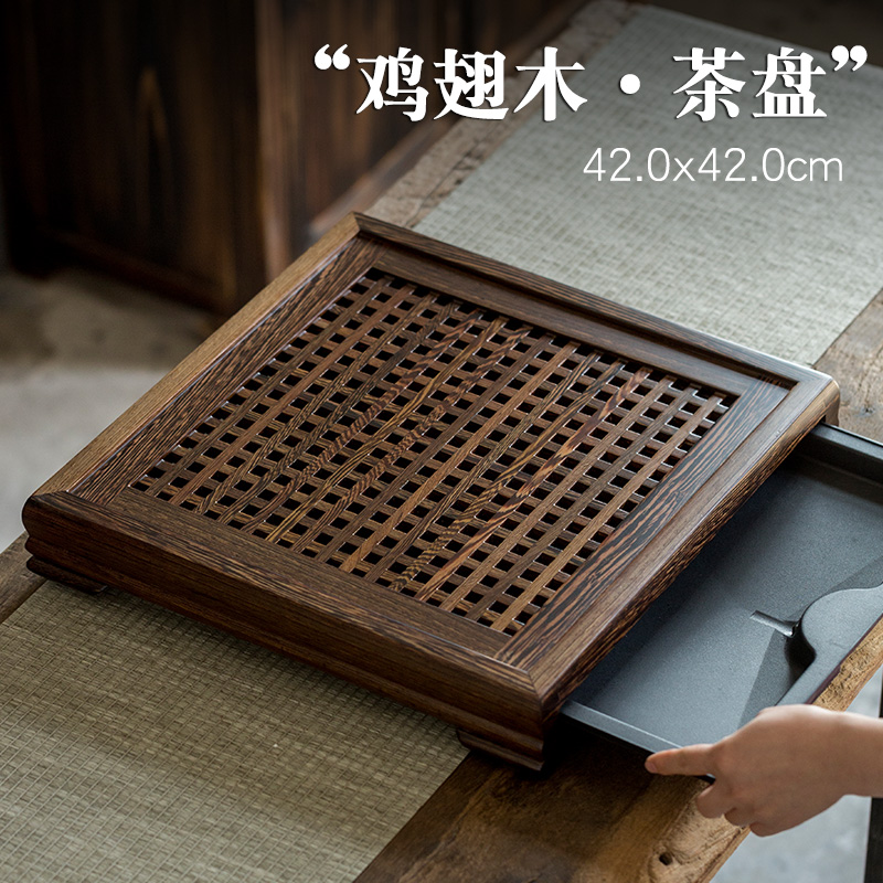 碌心鸡翅木高档四方排水管泡茶台