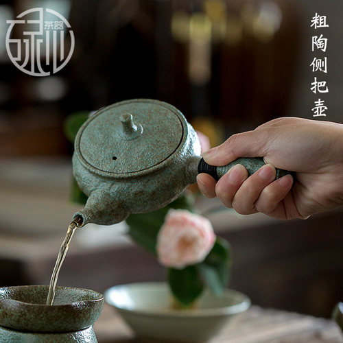 碌心茶壶中式粗陶复古侧把长柄
