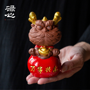 碌心 家用陶瓷桌面小摆件大吉大利五谷丰登 中式 国潮万事兴龙茶宠