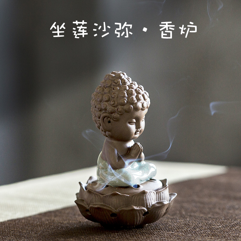 碌心哥窑坐莲佛具摆件陶瓷小沙弥