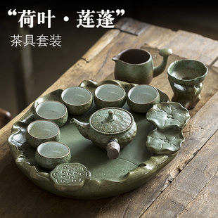 德化中式 送礼 荷叶莲蓬茶台功夫茶具套装 简约家用陶瓷茶盘毕业季