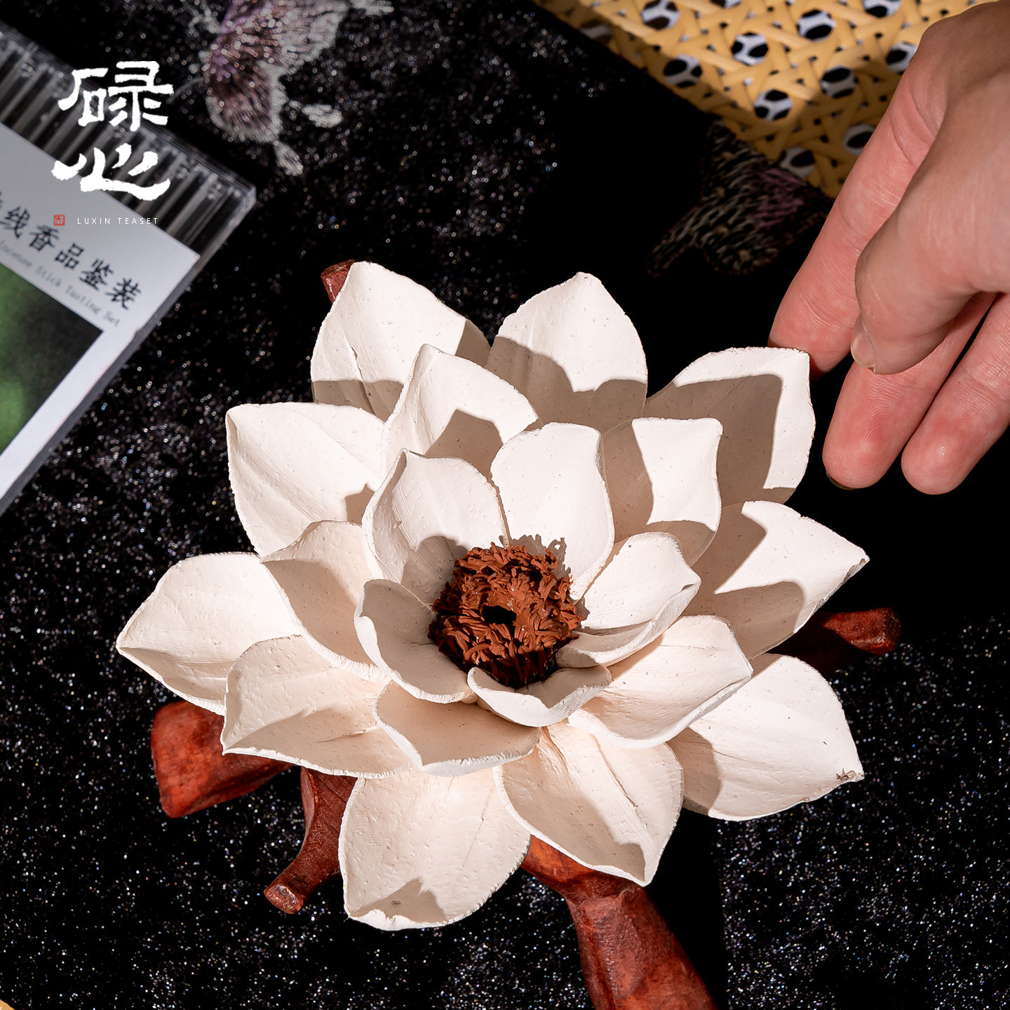 碌心 中式手捏莲花瓷花香插线香底座 家居装饰摆件禅意香薰扩香器
