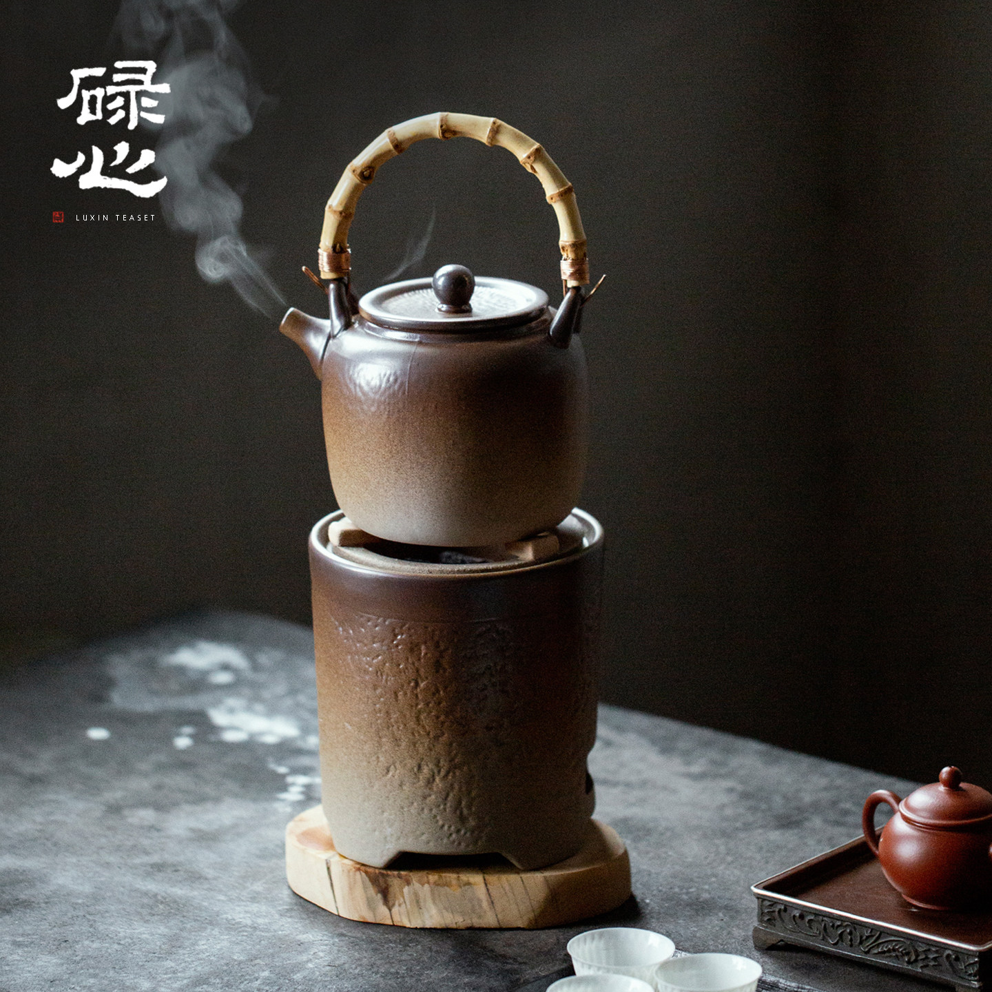 碌心 复古柴棕釉炭炉围炉煮茶 家用功夫茶具耐高温可炭烧提梁茶壶,餐饮具,煮茶炉,淘宝优惠券,粉丝福利购,淘宝优惠卷