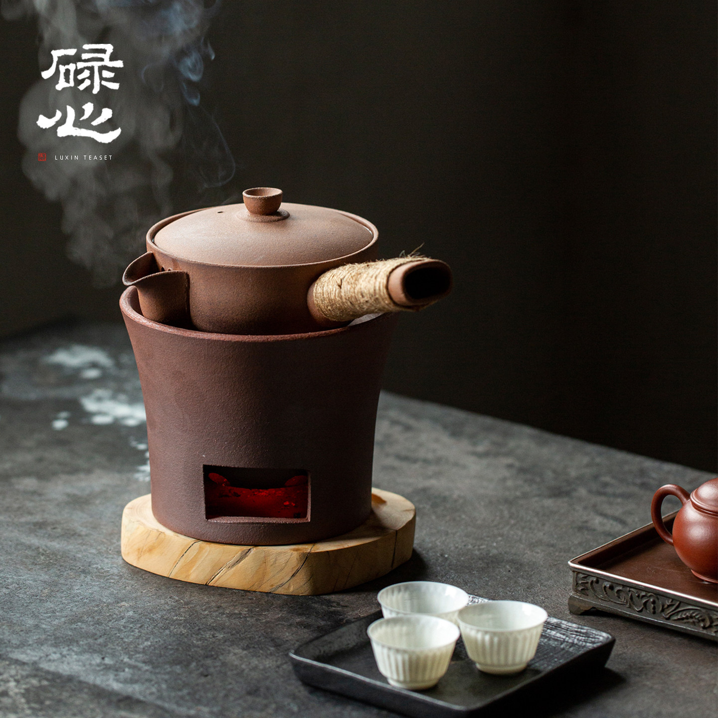 碌心 老岩泥宽口炭火炉 中式复古家用围炉煮茶可明火炭烧茶壶碳炉,餐饮具,煮茶炉,淘宝优惠券,粉丝福利购,淘宝优惠卷