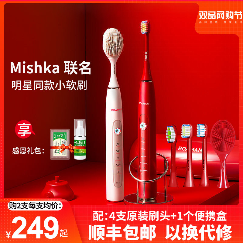 网友分享在meiguo.com的图片