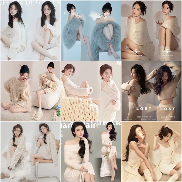 Товары от 爱摩尼旗舰店