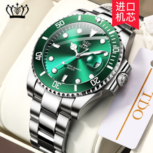 瑞士劳力士zhi rolex ying机械表2